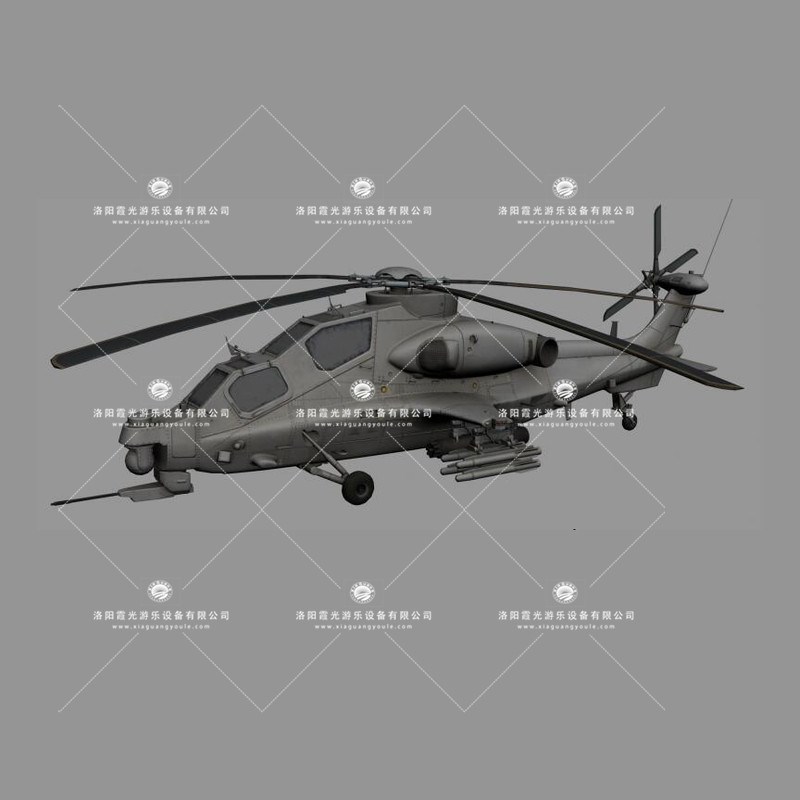 朔州武装直升机3D模型